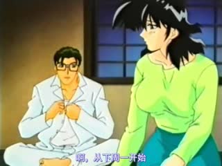FWD-24