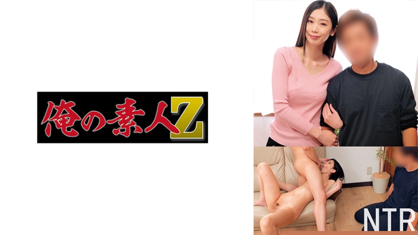 人妻杏的肉体沉沦 超敏感开发实录 (230ORECO-684)