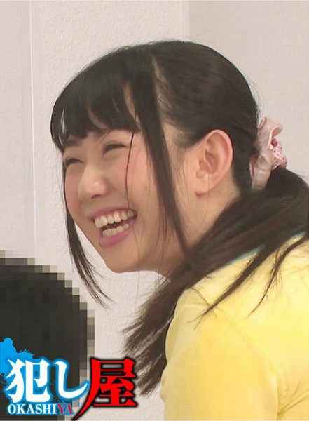 恋さん