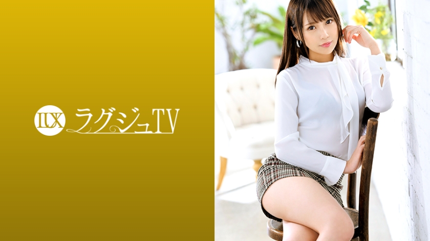 - ラュ  スタイル抜群の美人受付嬢の私生活はインア派のオナニー中毒者！快楽主義の秘部に彼氏以外の他人肉棒を初めて受け入れ、激しいストンに美尻を弾ませ喘ぎまくる！.