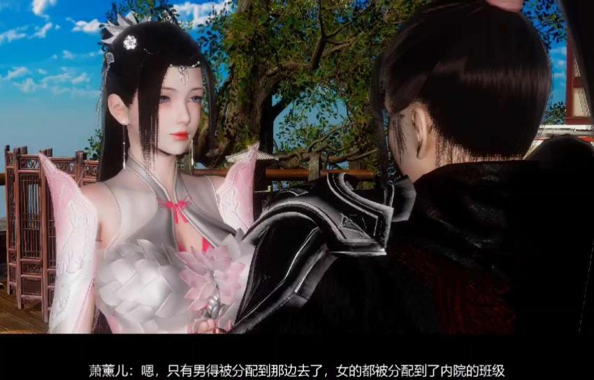 【真人级3D】斗破苍穹萧熏儿淫叫中文剧情 师兄~药老不在的夜晚…人家后面好痒