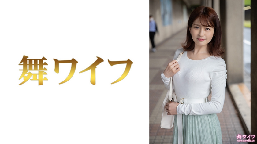 MY-809清纯美少女糸井麻衣奈初次解禁！绝顶高潮高清无码实录