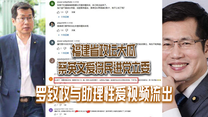 巨乳人妻将民罗致政被野兽狂干内射高潮