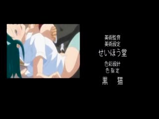 [ニラ]セレ-カノ SEX1[PSP]