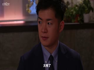 [中文字幕]ALDN-195女社長の性欲成宮いろは第04集