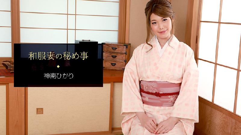 [日本無碼] 保育士１年目の色白美少女と溫泉施設で中出し＋射精