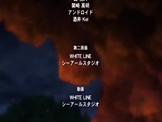 [日语繁字有修]対魔忍アサ 3 ＃01 叶わぬ愿い