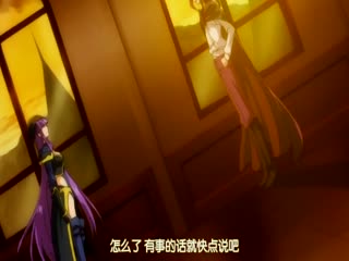 戦乙女ァルキリーG 第一話「籠絡」PSP