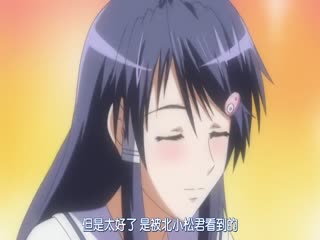 [日语繁字有修]HHH トリルエッチ 1st しぐれ编