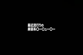 爆乳引发热门话题的视频主播AV出道