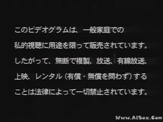 FWD-0039