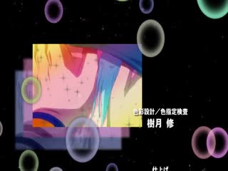 [ンクイナッル]ーン THE ANIMATION Bloom1「セックスフレン」[PSP]
