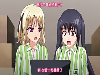 [桜都字幕组][720P][PoRO]JKとエロコンニ店長-エロ可愛近親母娘姪（まおゆいしー）～憧れ穿たれ尻穴仕置き～