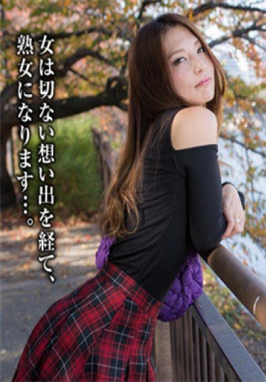カリアンコム レミアム 060917_003 おばさんぽ ～はんなり京美人